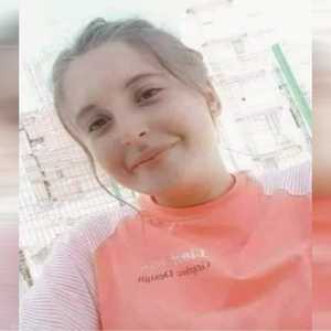 الفتاة الجزائرية المغدورة شيماء