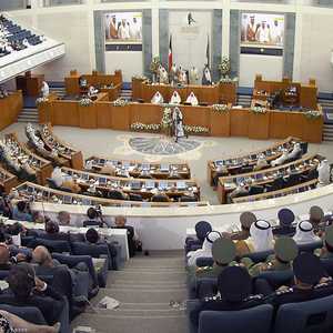 جانب من جلسة سابقة لمجلس الأمة الكويتي