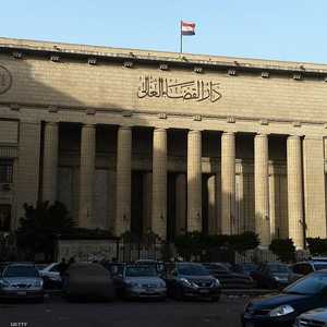 القضية أثارت ضجة على مواقع التواصل في مصر