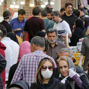 طهران لا تفرض لبس الكمامة في المناطق المفتوحة