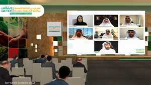 ينظم معرض "ويتيكس" و"دبي للطاقة الشمسية" افتراضيا هذا العام