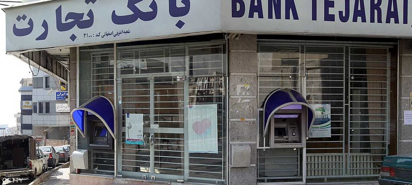 العقوبات ألحقت خسائر فادحة بالاقتصاد الإيراني