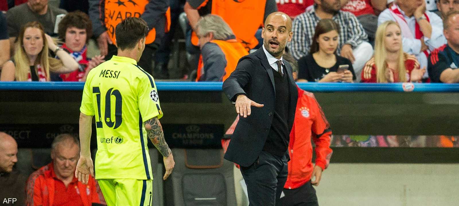 ميسي مع مدربه السابق بيب غوارديولا - صورة أرشيفية