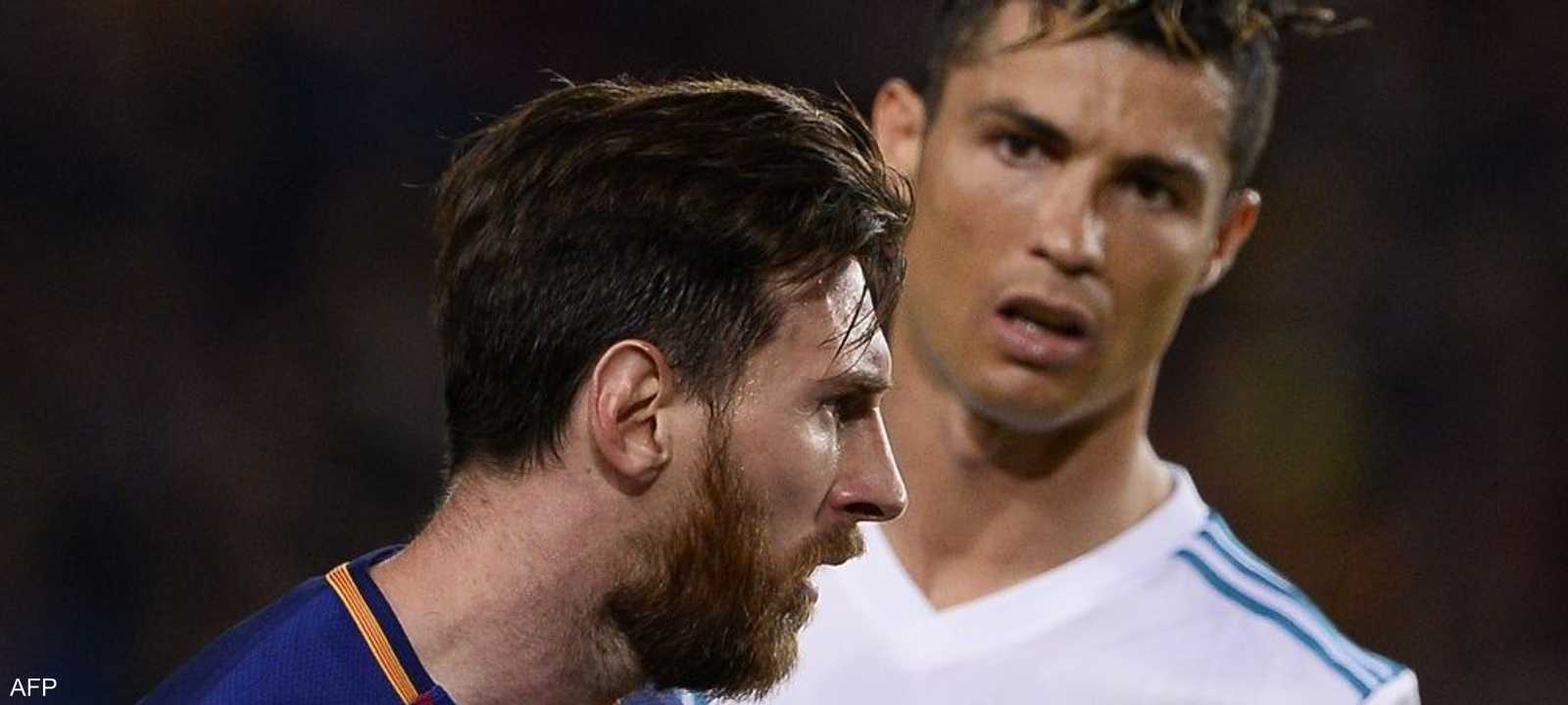 ميسي ورونالدو بقميصي برشلونة وريال مدريد