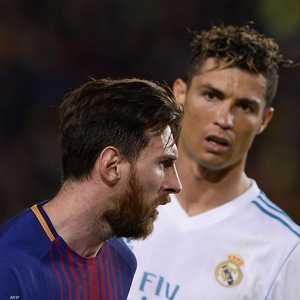 ميسي ورونالدو بقميصي برشلونة وريال مدريد