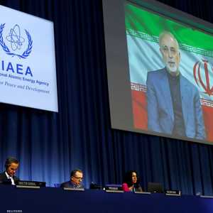 إحدى الجلسات لوكالة الطاقة الذرية