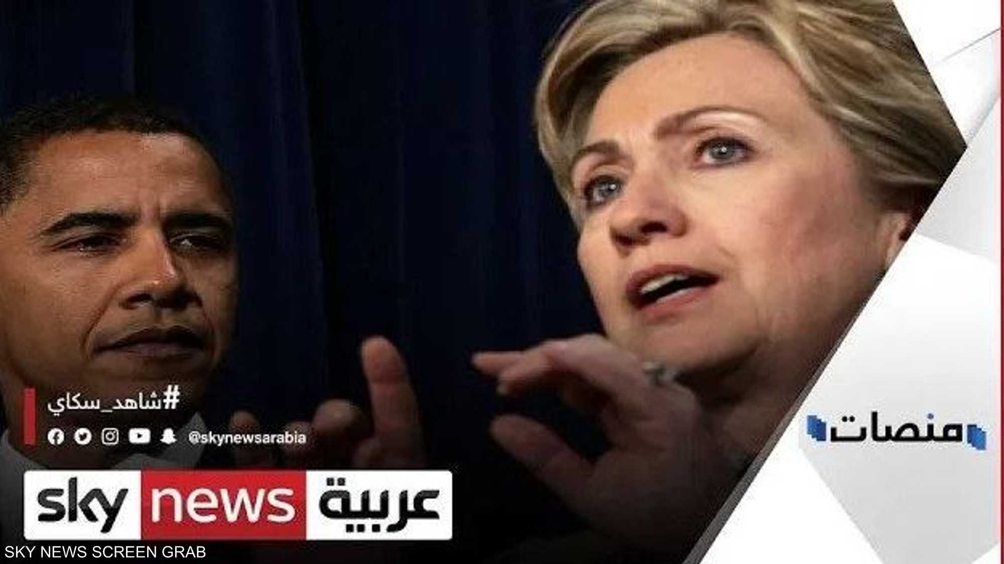 وثائق "هيلاري" تكشف مشروع خيرت الشاطر الإعلامي