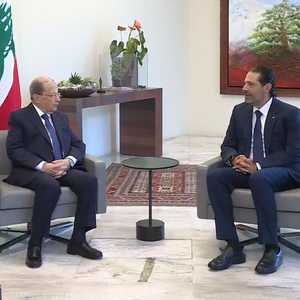 الحريري قال إنه التقى عون 16 مرة منذ تكليفه