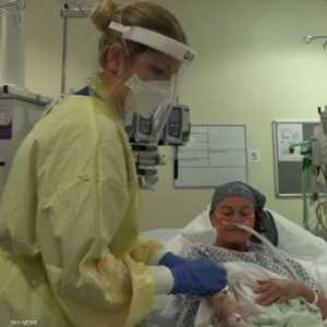 الأجواء صعبة داخل مستشفى وارينغتون في لندن