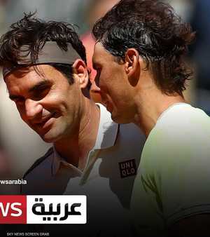 نادال أم فيدرير.. من الأفضل؟