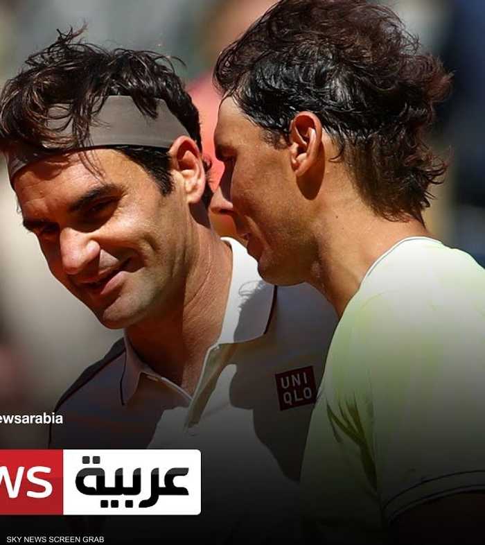 نادال أم فيدرير.. من الأفضل؟