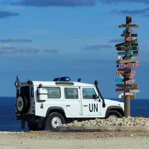 سيارة تابعة للأمم المتحدة في الناقورة