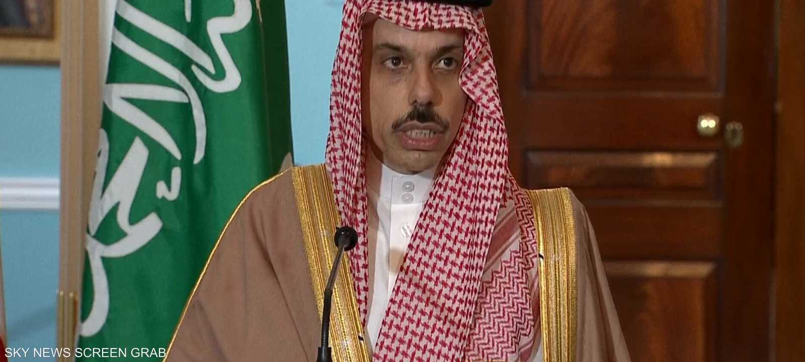 وزير الخارجية السعودي، الأمير فيصل بن فرحان