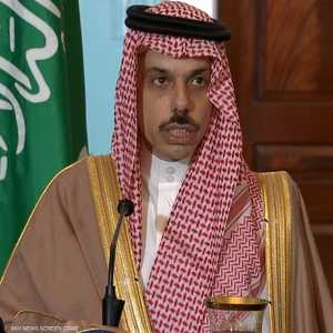 وزير الخارجية السعودي، الأمير فيصل بن فرحان