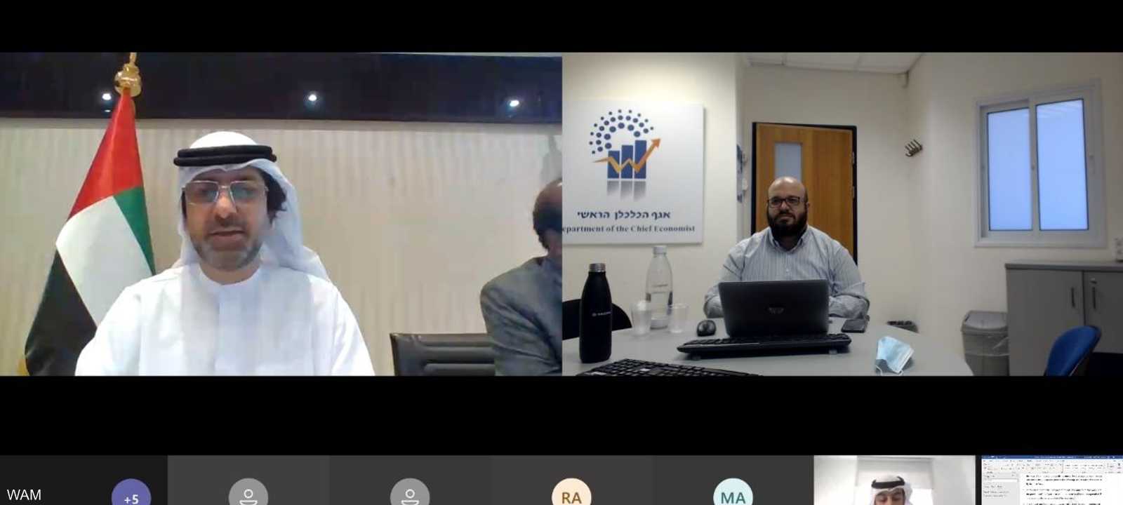 الاجتماعات استمرت من 12 إلى 14 أكتوبر الحالي.