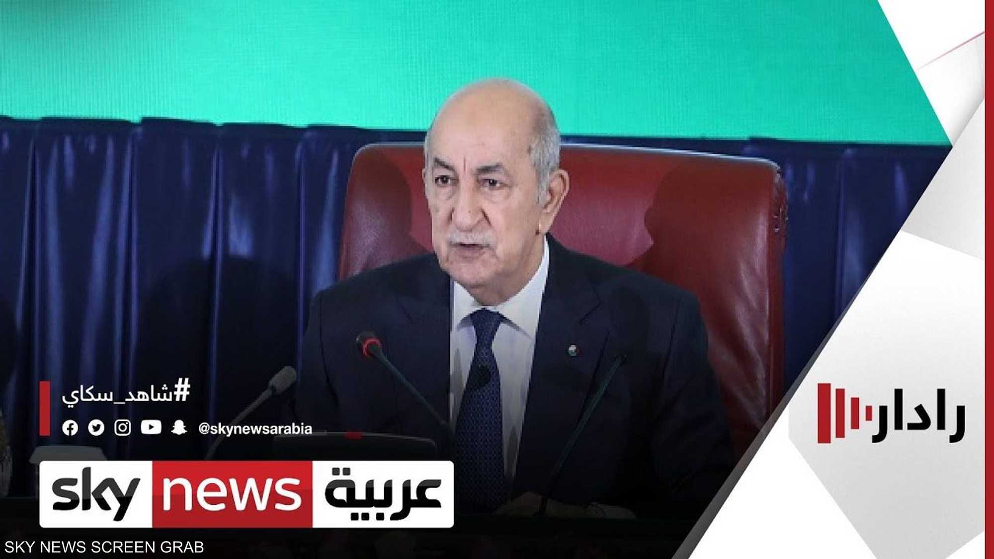 الرئيس الجزائري يحذر من تكرار تجربة سوريا في ليبيا