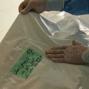 جثة لمهاجر غير شرعي عثرت عليها السلطات التونسية