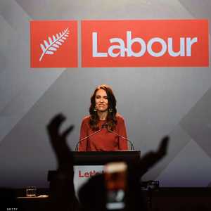 جاسيندا أرديرن