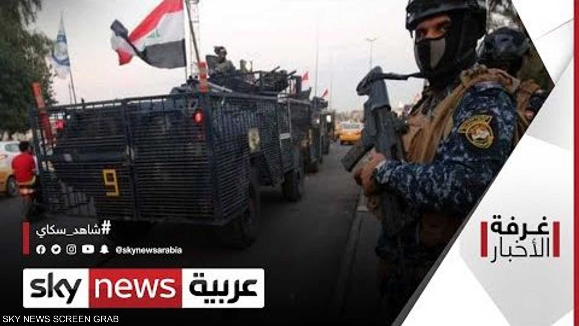 التوتر الأمني يتصاعد في العراق