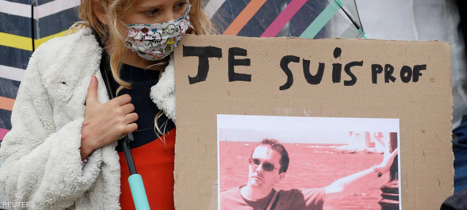 جريمة قتل أستاذ التاريخ هزت الرأي العام في فرنسا