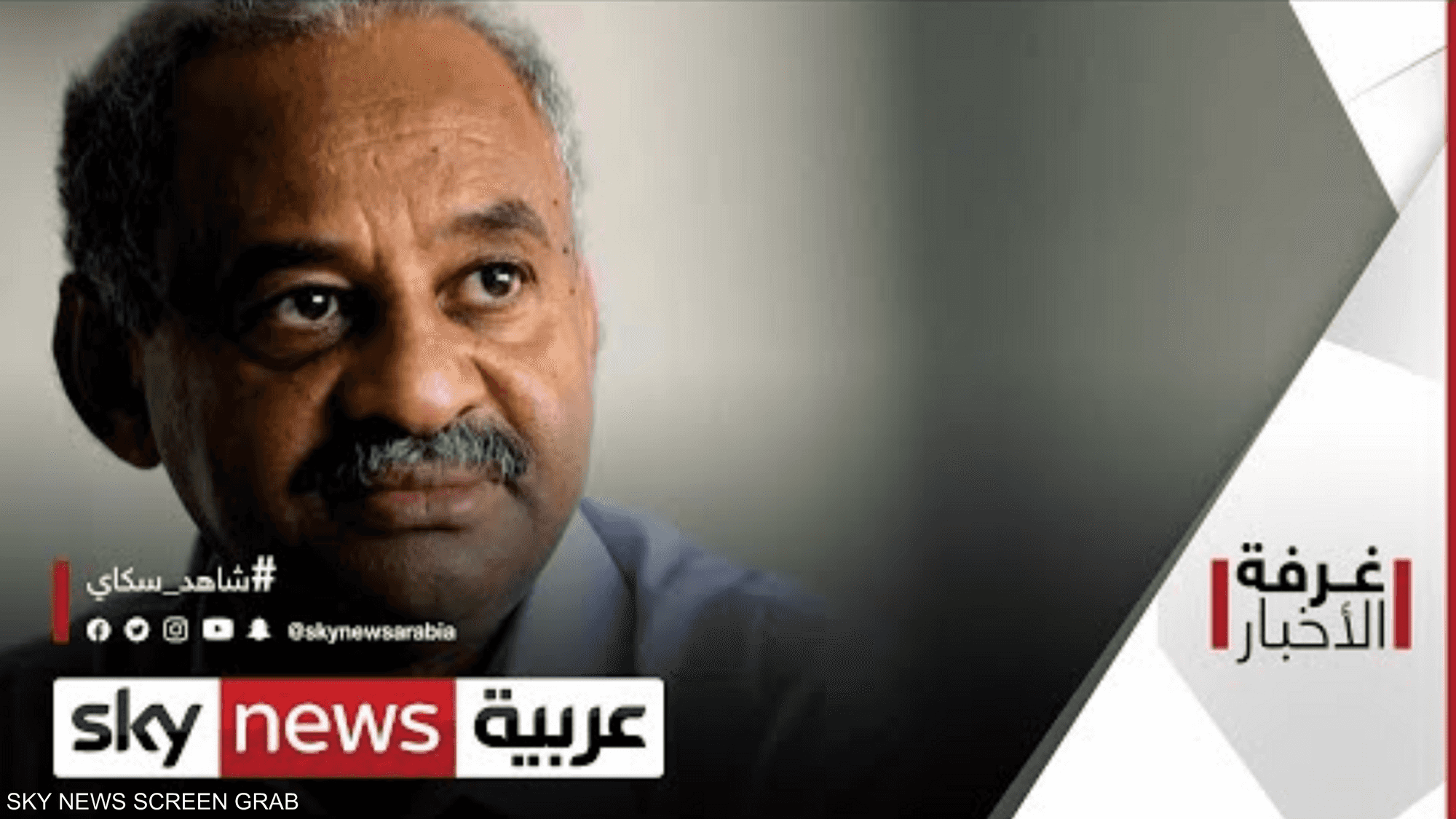 وزير الإعلام السوداني يعلق على تصريحات ترامب بشأن السودان
