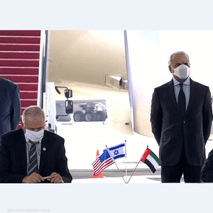 توقيع اتفاقيات بين الإمارات وإسرائيل