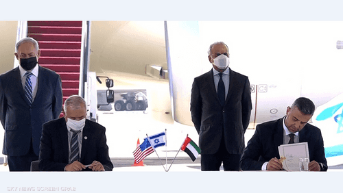توقيع اتفاقيات بين الإمارات وإسرائيل