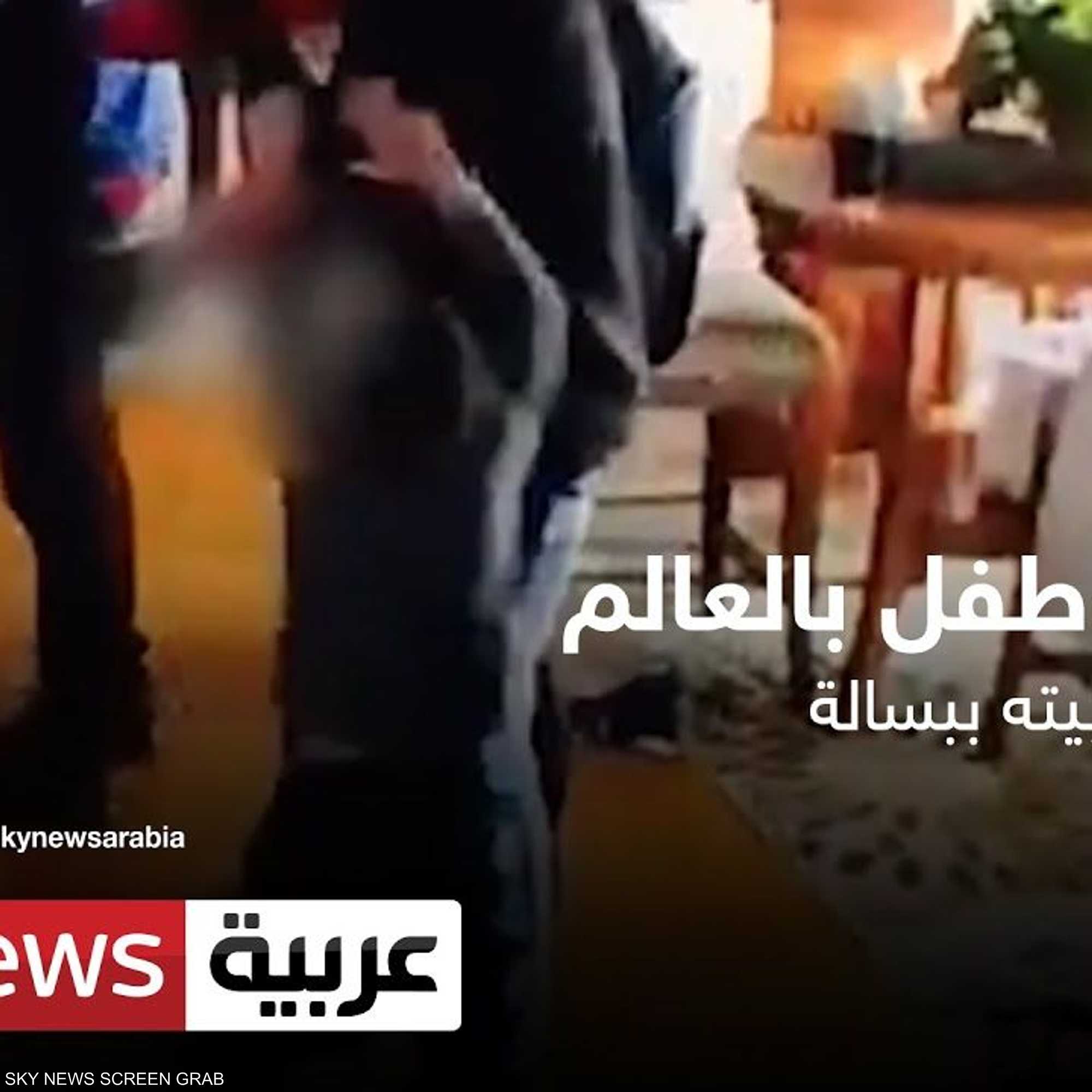 أشجع طفل بالعالم.. دافع عن بيته ببسالة