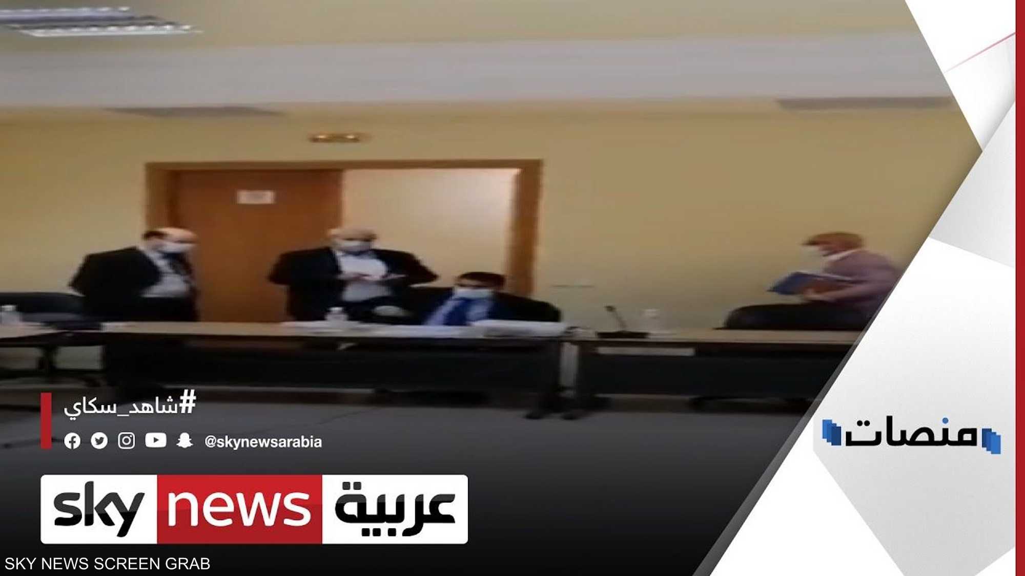 تبادل للشتائم والاتهامات داخل البرلمان التونسي