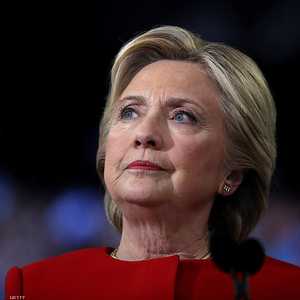 وزيرة الخارجية الأميركية السابقة هيلاري كلينتون