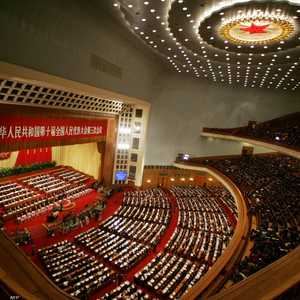 أرشيفية لأحد الاجتماعات للحزب الشيوعي في الصين