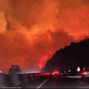 الحريق لم يسفر عن تسجيل إصابات حتى الآن