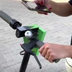 تطبيق لاستئجار سكوتر في مصر