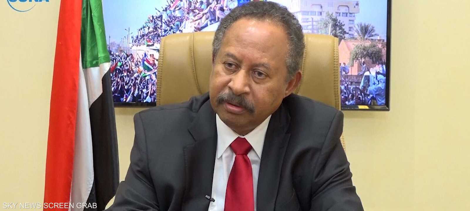 حمدوك: القرار يفتح الباب واسعاً لعودة السودان للمجتمع الدولي