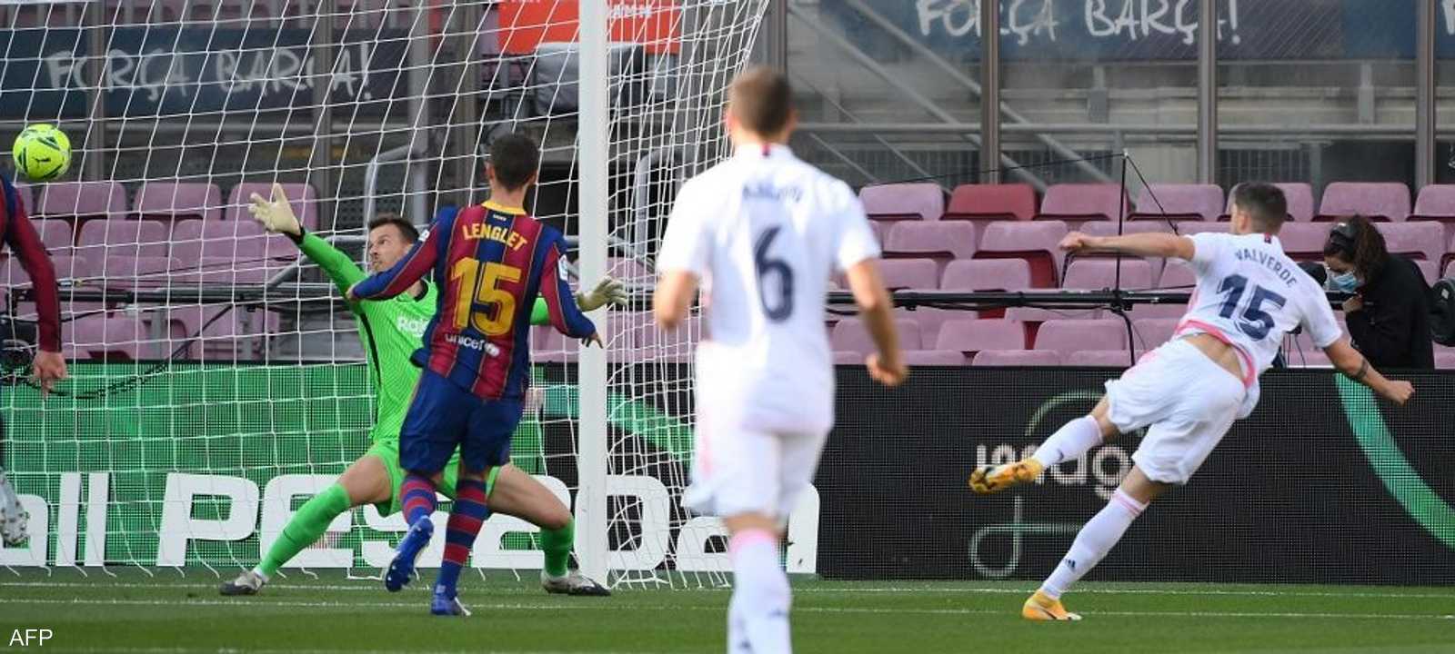 صورة من لقاء برشلونة ضد ريال مدريد