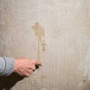 جرى قبل أيام تخريب وتلطيخ أعمال فنية في "جزيرة المتاحف"