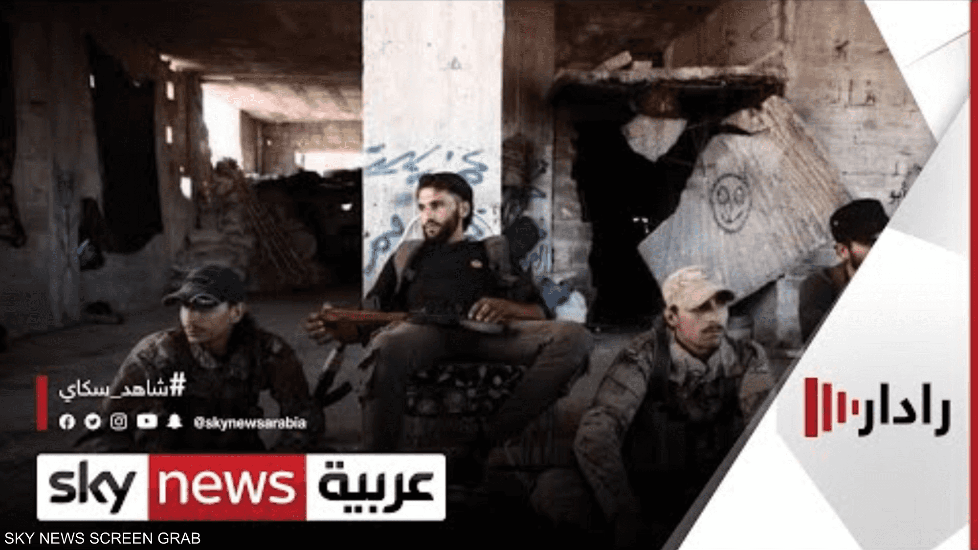 المرصد: 'فيلق الشام' هو الجناح العسكري لتنظيم الإخوان