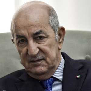 رئيس الجمهورية الجزائرية عبد المجيد تبون