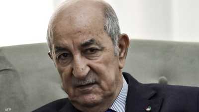 الرئيس الجزائري يعزي في وفاة الشيخ خليفة بن زايد