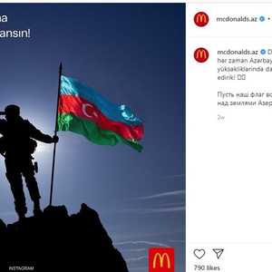 صورة من حساب ماكدونالدز أذربيجان على إنستغرام