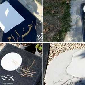 إدارة المقابر غطت وجوه النساء بالطلاء الأبيض