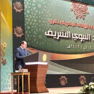 الرئيس المصري عبد الفتاح السيسي