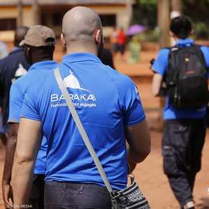 جمعية بركة ستي تنشط في العمل الإغاثي داخل فرنسا وخارجها