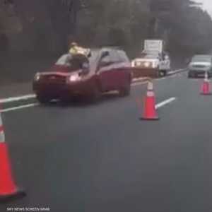 الحادث وقع على أحد الطرق السريعة في ولاية نيويوك.