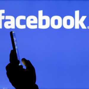 فيسبوك يحارب الكراهية الرقمية