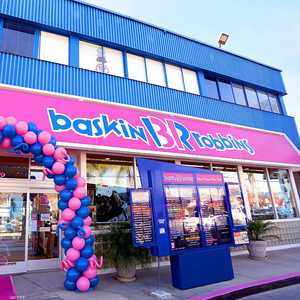 بيع دانكن براندز المالكة لسلسلتي دانكن دوناتس وباسكن روبنز