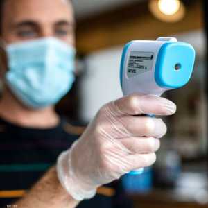 الباحثون لم يحددوا بعد أسباب هذا التراجع