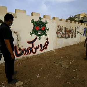 جانب من حملة توعوية بشأن وباء كوفيد 19