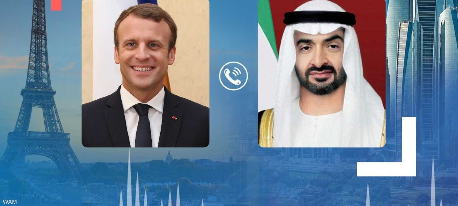 الشيخ محمد بن زايد بحث مع ماكرون القضايا الإقليمية والدولية