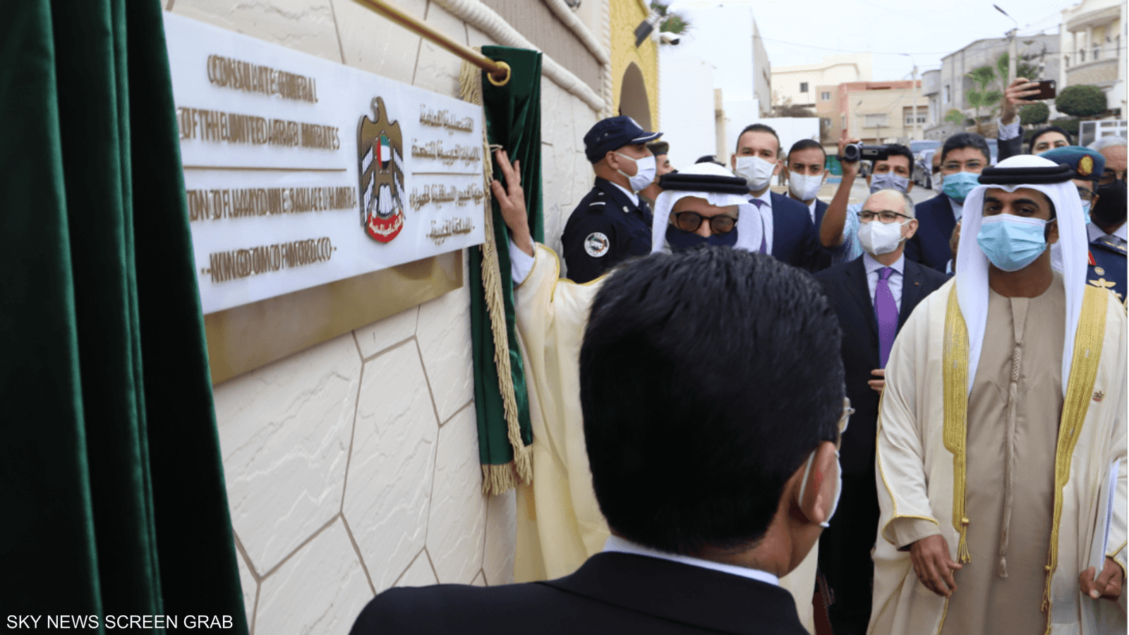 مدينة العيون تمتاز بالمجالات الاقتصادية.